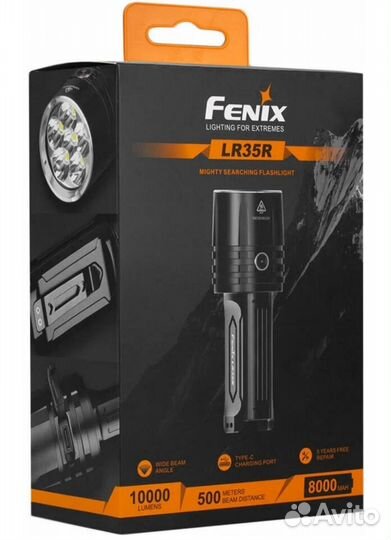 Фонарь Fenix LR35R, 10000 лм