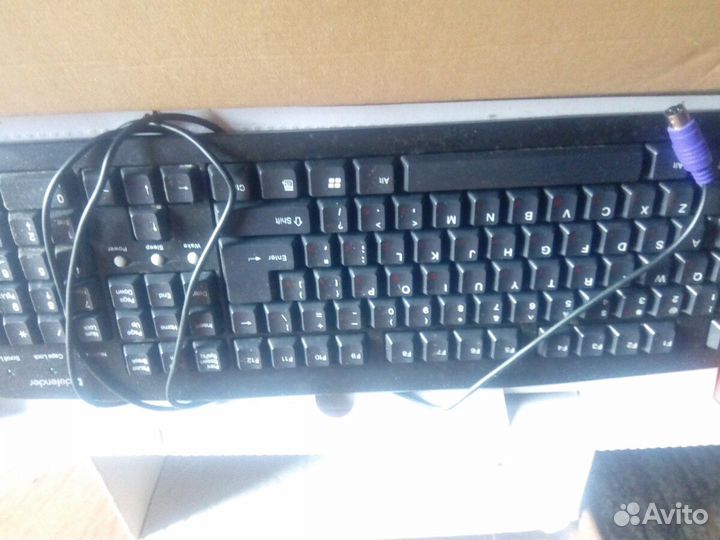 Клавиатура