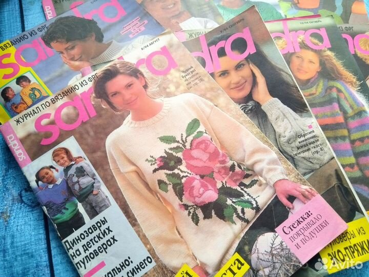 Журналы по вязанию сандра коллекция 94 года