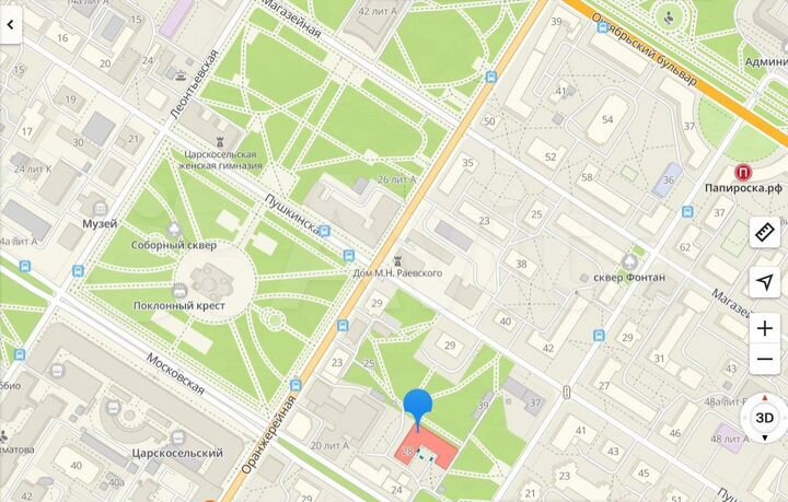 Аукцион: 2-к. квартира, 43 м², 2/3 эт.