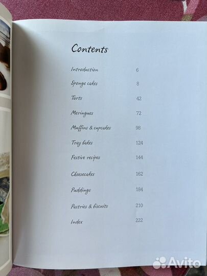 Книга рецептов на английском