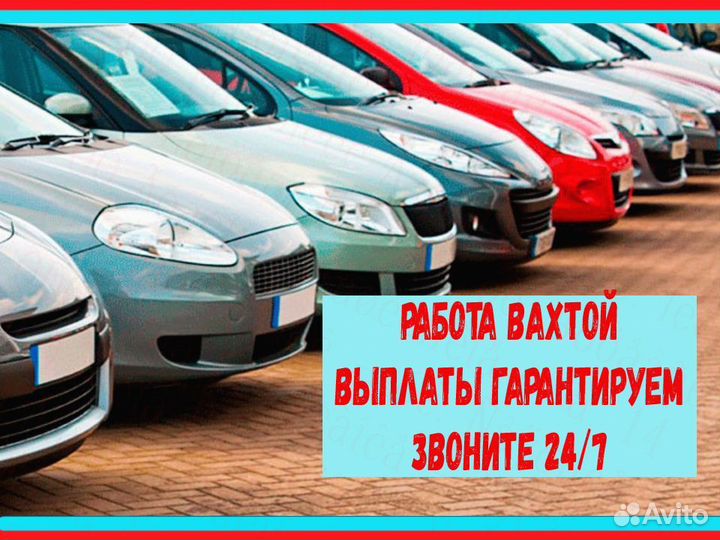 Металласборщик вахта до 87 смен Жилье Еда