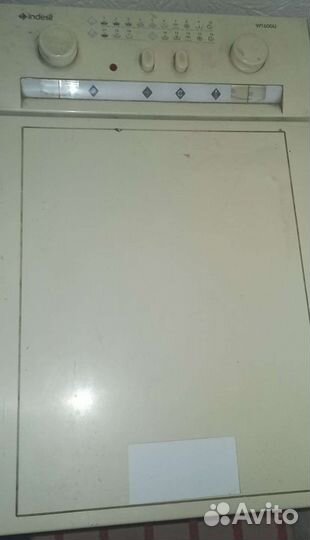 Стиральная машина с вертикальной загрузкой