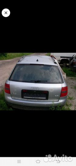 Запчасти кузова для Ауди А6 с5