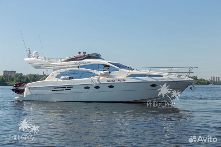 Аренда яхты в Москве и Подмосковье, 10 гостей