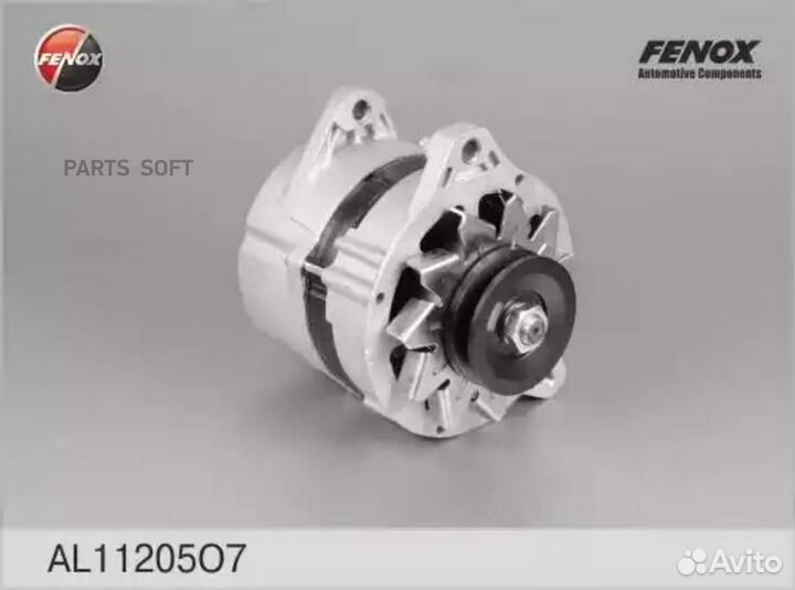 Fenox AL11205O7 Генератор