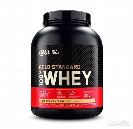 Протеин Optimum Nutrition Gold Standard Whey