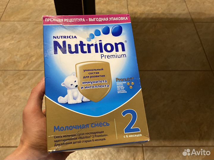 Смесь nutrilon 2 600г