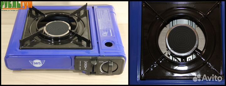 Портативная газовая керамическая плита