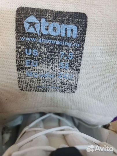 Сноубордические ботинки