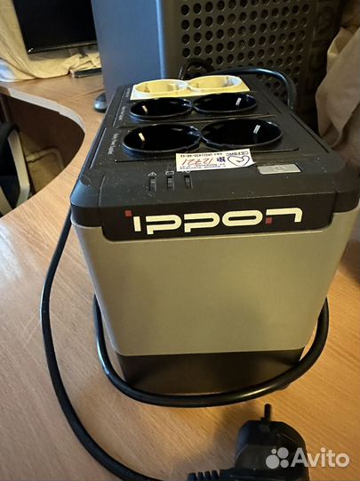 Ippon Back Verso 600