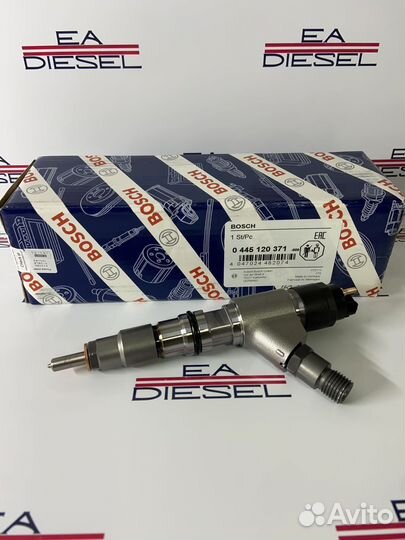 Форсунка 0445120371