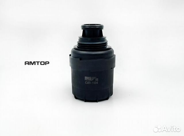 BIG filter GB-104 Фильтр масл газ дв Cummins 2.8 B