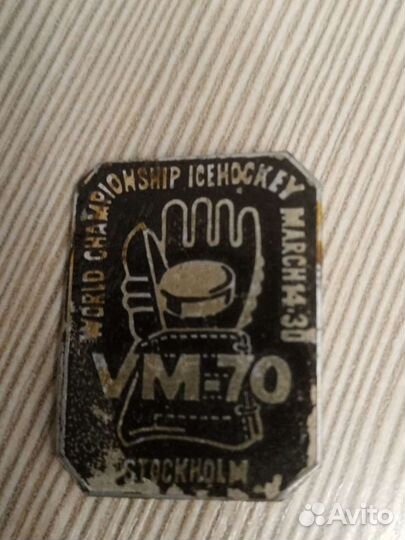 Значок СССР