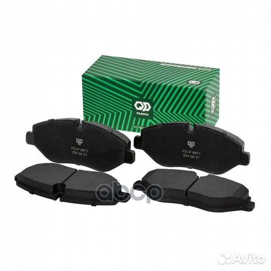 Колодки дисковые 29229 передние с установочным
