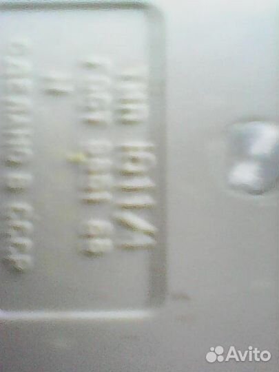 Фотоэкспонометры