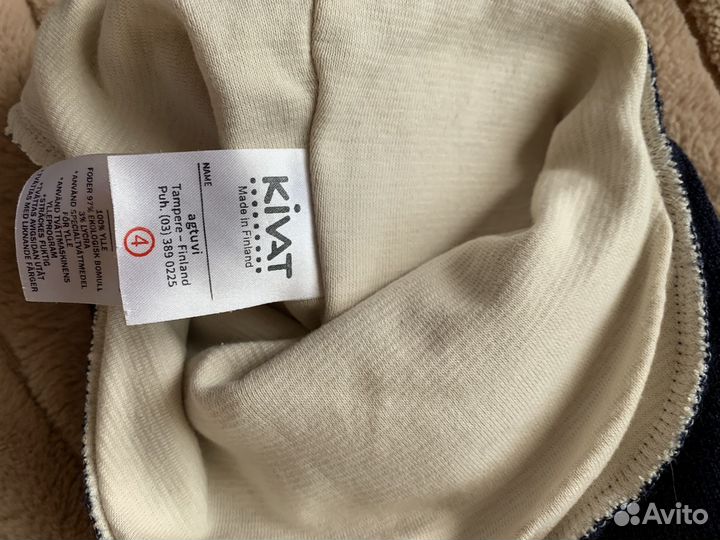 Шапка шлем kivat 4