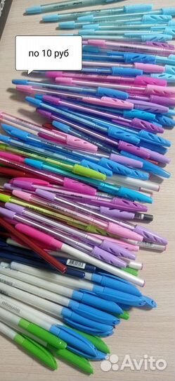 Ручки, карандаши, ластики