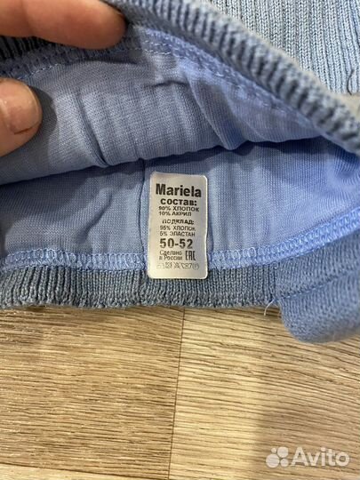 Шапка для мальчика