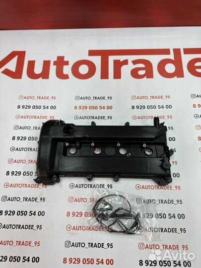 Проклалка клапанной крышки ford focus 2 2.0 1.8 л