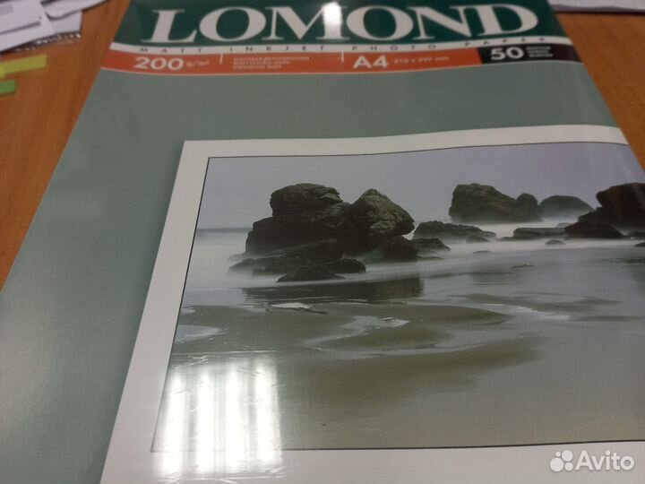 Фотобумага Lomond, матовая, двусторонняя