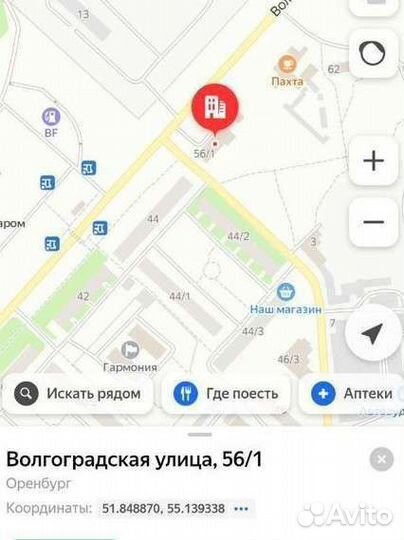 Автонакидка жаккард