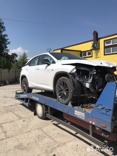 Эвакуатор 24/7