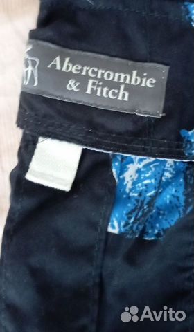 Пляжные шорты мужские