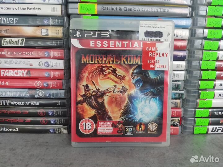 Mortal Kombat ps3
