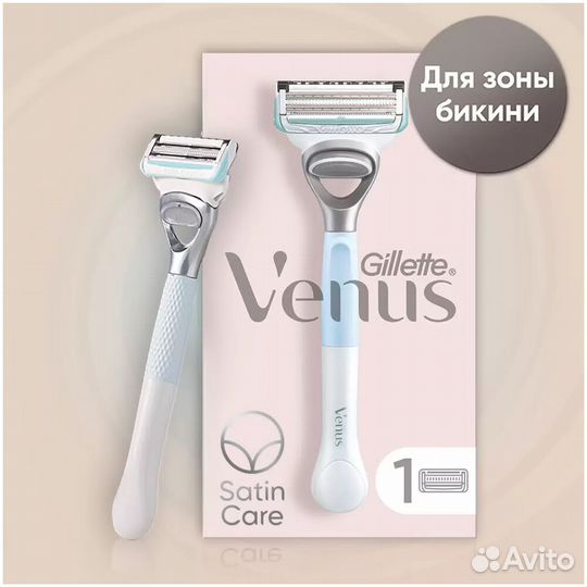 Gillette Venus Бритвенный станок Satin #391357