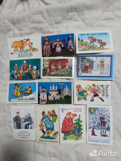 Календари карманные 70-е годы