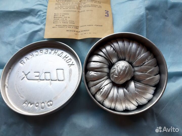 Орешница форма СССР