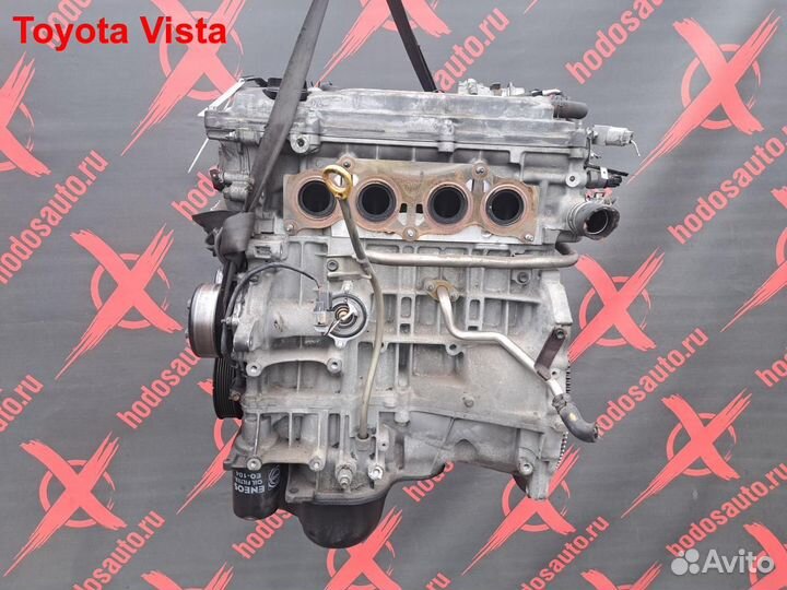 Двигатель 1AZ-FSE Toyota Vista