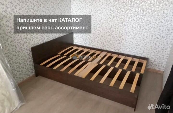 Кровать двуспальная, новая