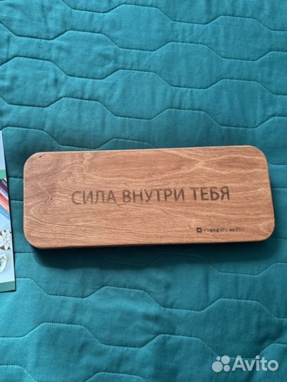 Садху доска Будда