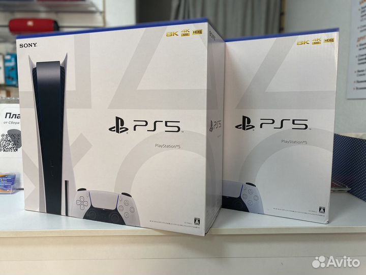 Sony Playstation 5 гарантия 3 рев Disck