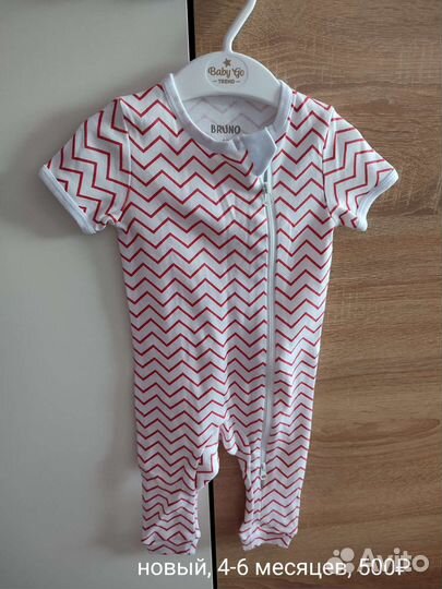 Одежда для девочки размер 62-68