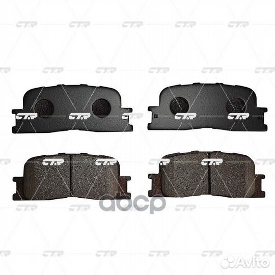 Колодки тормозные дисковые GK1057 CTR