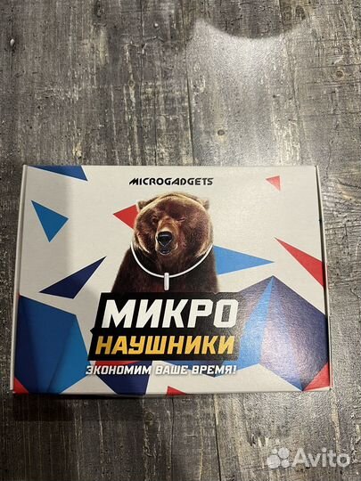 Микронаушник bluetooth