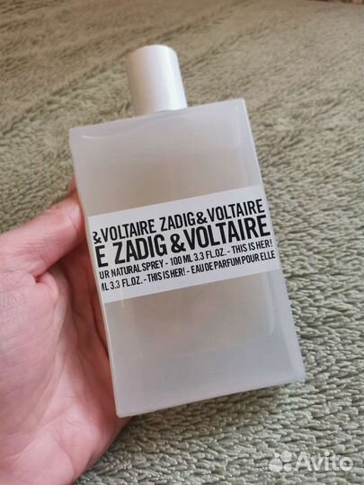 Zadig & Voltaire this is her