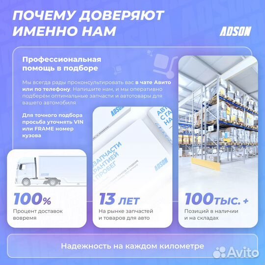 Ремкомплект тормозного суппорта MasterKiT