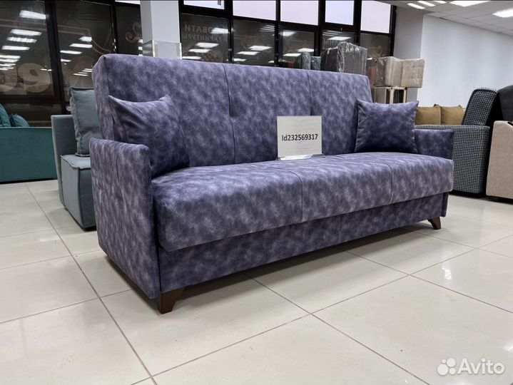 Диван Книжка (Доставим сегодня )