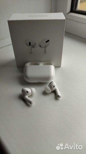 Беспроводные наушники