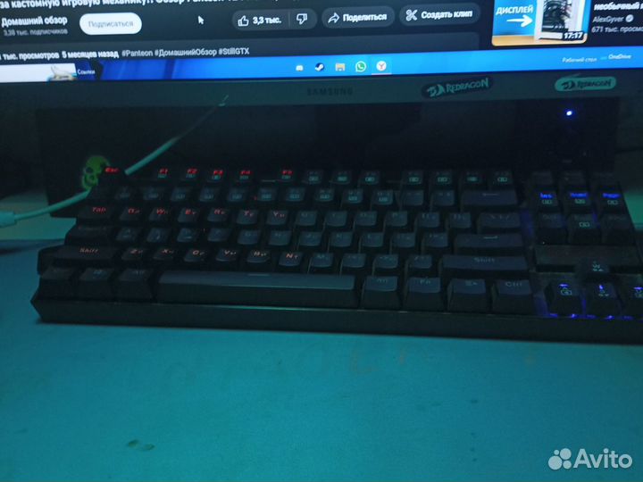 Игровая клавиатура redragon tkl