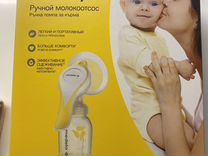 Молокоотсос medela ручной новый