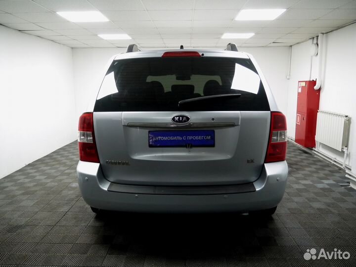 Kia Carnival 2.9 AT, 2008, 256 799 км