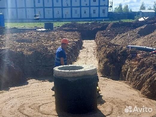 Горизонтальное бурение. ГНБ. Прокол
