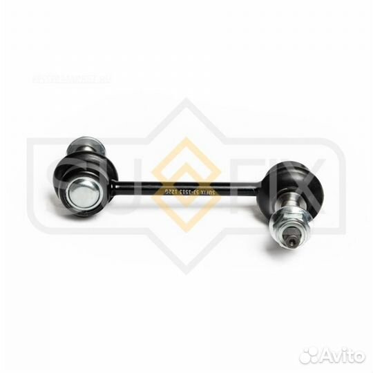 Sufix SJ-1513 Стойка стабилизатора зад прав/лев