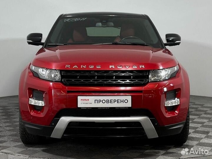 Land Rover Range Rover Evoque 2.0 AT, 2012, 84 685 км