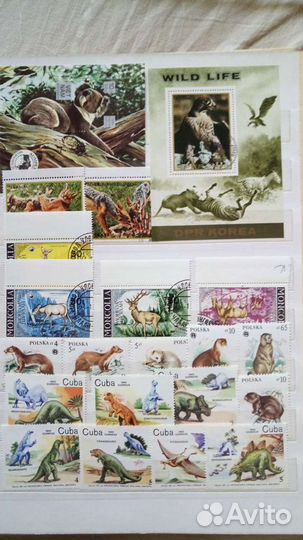 Марки СССР Фауна Флора 1983-1987г (Бел обл)